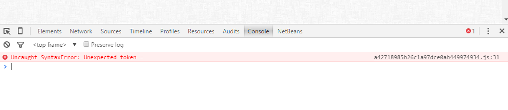 console with error